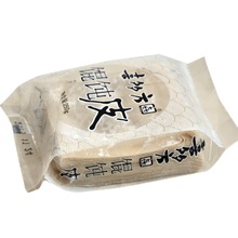 喜多方馄饨皮250g*4包 日式混沌皮商用薄皮混沌皮半成品家用