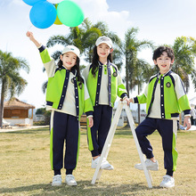 小学生校服套装春秋季运动会儿童学院风幼儿园园服春秋班服两件套