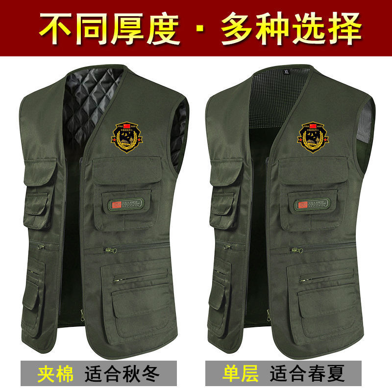 中国特种兵退伍军人八一战友聚会爸爸背心男军马甲多口袋外穿