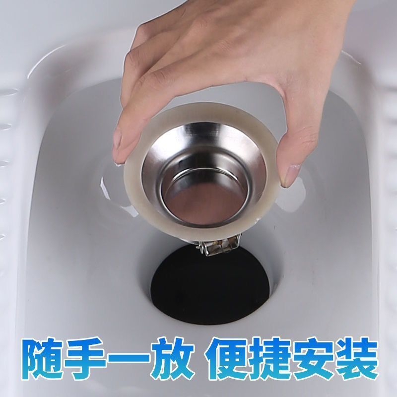 马桶塞厕所防臭堵臭器蹲坑盖便池蹲便器防臭器通用卫生间防鼠