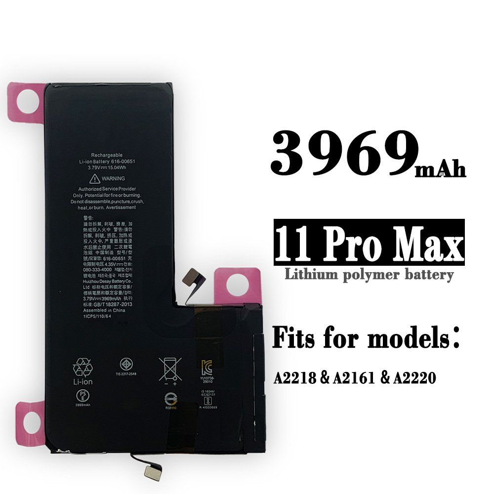 适用于iphone苹果手机电池11pro max 3969mah 大容量内置电板