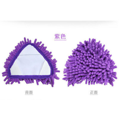 Mini Children's Small Mop Chenille Universal Triangle Lazy Mop Bathroom Kitchen Floor Wall Car Wash Mop