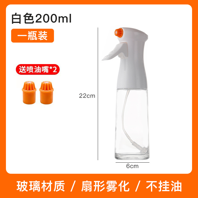 Household Oil Dispenser Glass Fuel Injector Kitchen Oil Spray Apparatus High Pressure Spray Oiler Olive Oil Spray Bottle