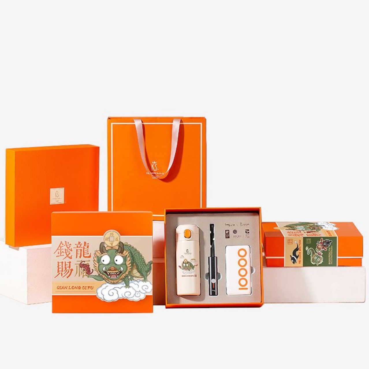 年会伴手礼 正能量轻旅商务套装 ks-728c 开门红伴手礼 春季