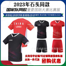 23年新款杭州yy羽毛球服大赛服男女儿童款速干运动比赛训练队服