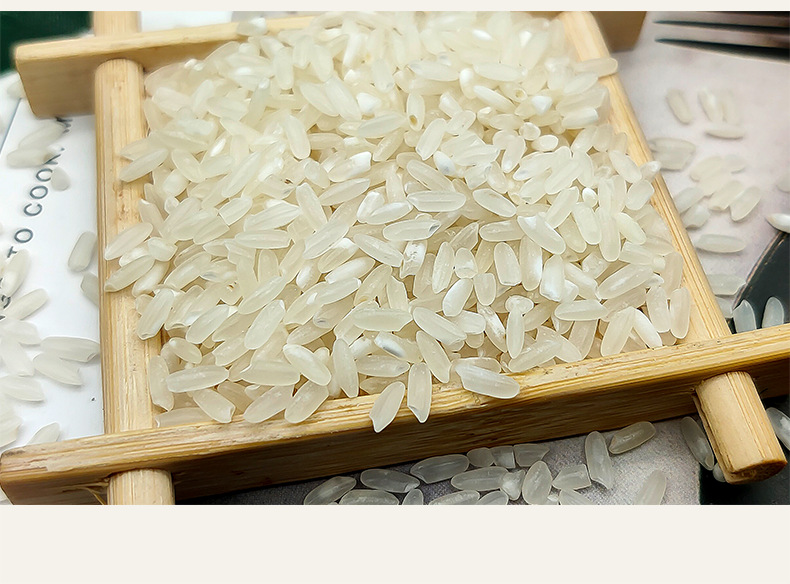 富锦大米稻花香米野外旅行车载家庭储备应急大米厂家320g批发代发