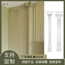 法式罗马柱pu装饰拱门装饰欧式装修别墅景观装饰可上漆