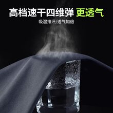 运动套装男健身服速干衣服骑行房秋季篮球跑步紧身训练体育装备