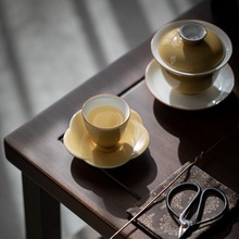纯色釉陶瓷品茗杯描边小茶杯主人杯简约闻香杯功夫茶杯喝茶碗单杯