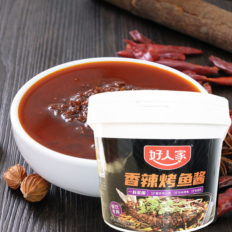 好人家香辣烤鱼酱3.6kg商用餐饮装重庆鸡公煲万州烤鱼毛血旺调料