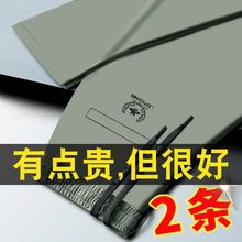 2024夏季薄款冰凉透气四面高弹直筒纯色垂感运动休闲长裤男潮