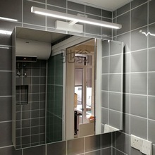 y阿铝材镜前灯 卫生间可调免打孔led北欧镜柜灯简约厕所浴室柜镜