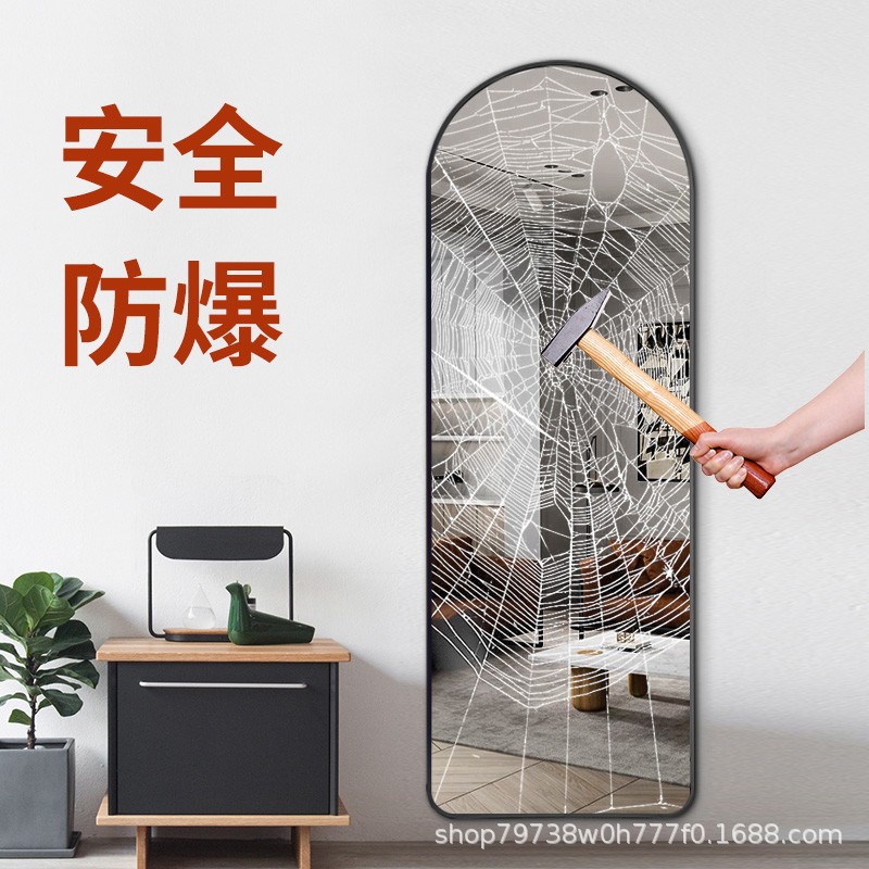 Full-Length Mirror Floor Mirror Girls' Home Internet Celebrity Dormitory Bedroom Dressing Mirror Wall Hanging Ins Style Clothing Fitting Mirror