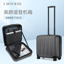 Larvender16寸行李箱旅行商务18寸登机箱男女电脑拉杆箱迷你皮箱