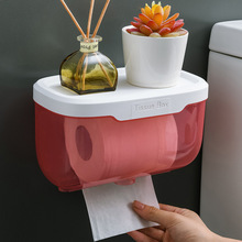 卫生间纸巾盒厕所卷纸盒厕纸挂壁纸巾架卫生纸置物架免打孔抽纸盒