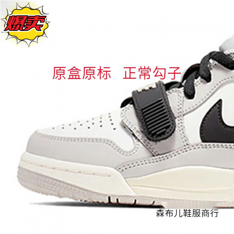 aj312low三合一复活节樱花粉芝加哥低帮米白蓝高帮气垫男女篮球鞋