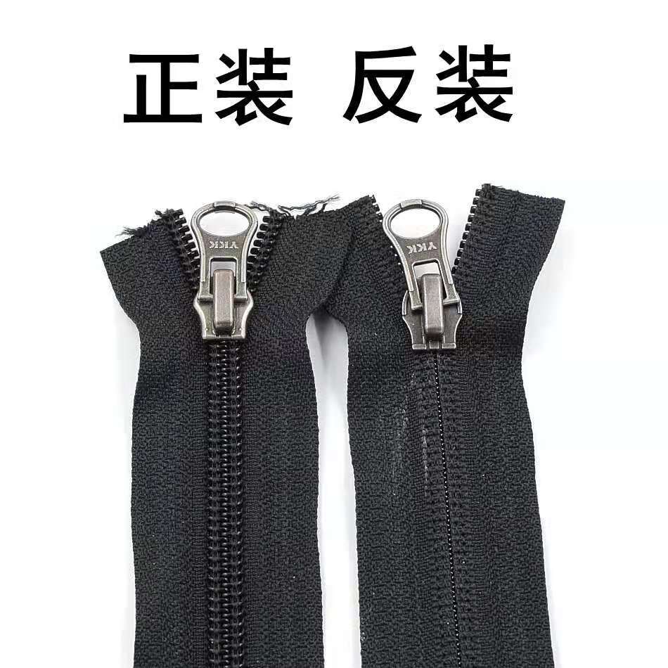 ykk5号尼龙拉链有锁拉头,冲锋衣防水拉头,正装反装拉头5cn