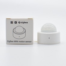 执梦智能zigbee3.0人体移动PIR红外传感器+光照多功能传感器