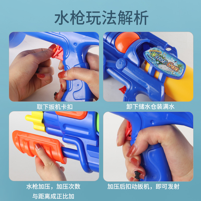 Children's Water Gun Toy Running Boy Super Large Electric High Pressure Summer Water Drifting Beach Backpack Stall Wholesale