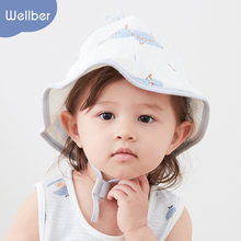 威尔贝鲁婴儿帽子夏薄款宝宝遮阳帽新生儿帽子初生可爱帽子软檐