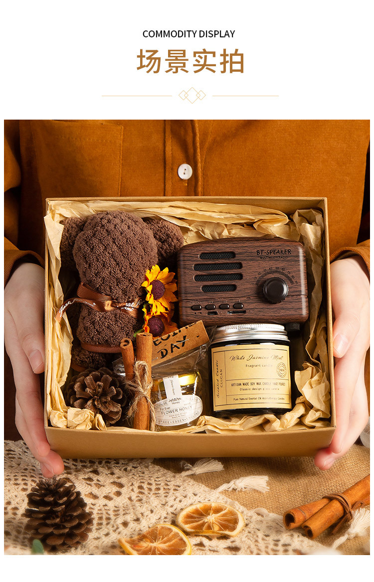 森系伴手礼女伴娘结婚实用婚礼回礼小礼品欧舒丹高档伴郎礼盒套装