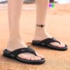 C 37855 Massage Sole Color-block Flip-flops 按摩底拼色人字拖|ms C 37855 Massage Sole Color-block Flip-flops 按摩底拼色人字拖|ms