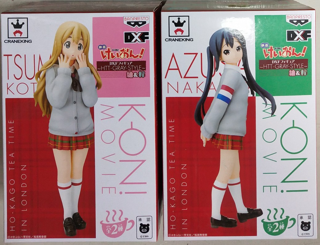 中野梓 套装 手办人偶模型-阿里巴巴