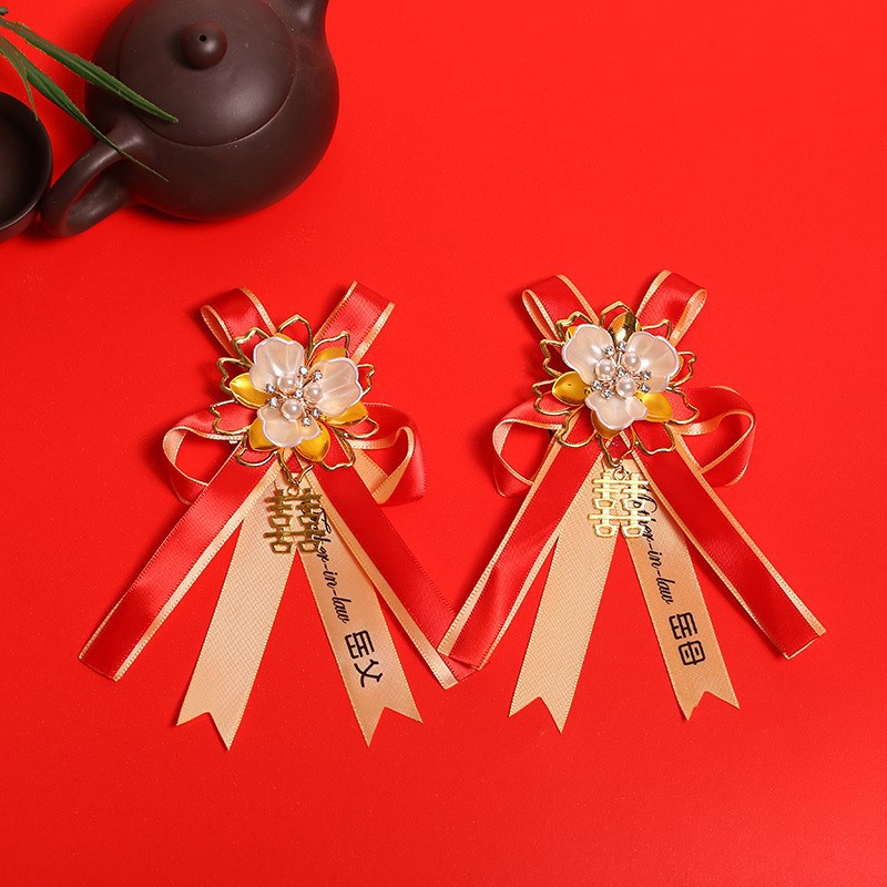 Wedding Dragon and Phoenix Corsage Bridegroom Bride Full Set Wedding Supplies Complete Collection Chinese Wedding High-End Boutonniere Brooch No Flower
