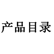供应 IR CUT厂家直销双滤光片切换器多品种多型号可选ICR镜头座