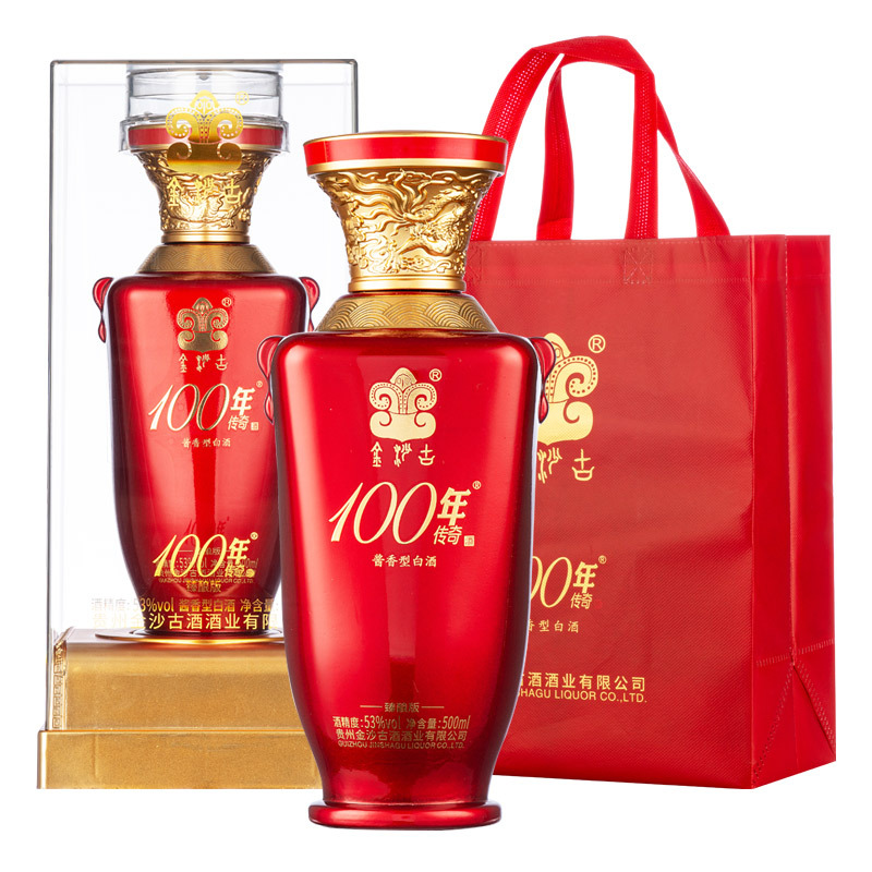 贵州金沙古酱传奇100年臻酿53度酱香型白酒整箱纯粮婚宴送礼批发