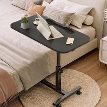 床边电脑桌可折叠升降懒人桌子移动桌家用书桌沙发边桌小桌子通往