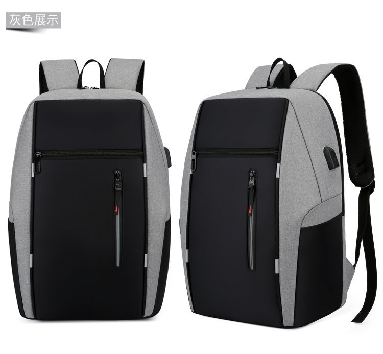 Cross-Border Backpack Briefcase Laptop Bag Multi-Purpose USB Backpack Large Capacity Men's Printable Logo