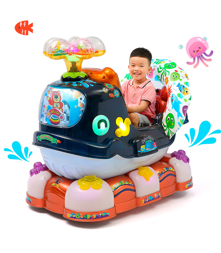 摇摇车电动qq鲸厂家直销儿童优有乐摇摆机超市小孩扫码投币玩具车