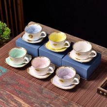 日本有田烧文山窑手绘金边陶瓷牡丹手工摩卡杯浓缩咖啡杯碟礼盒