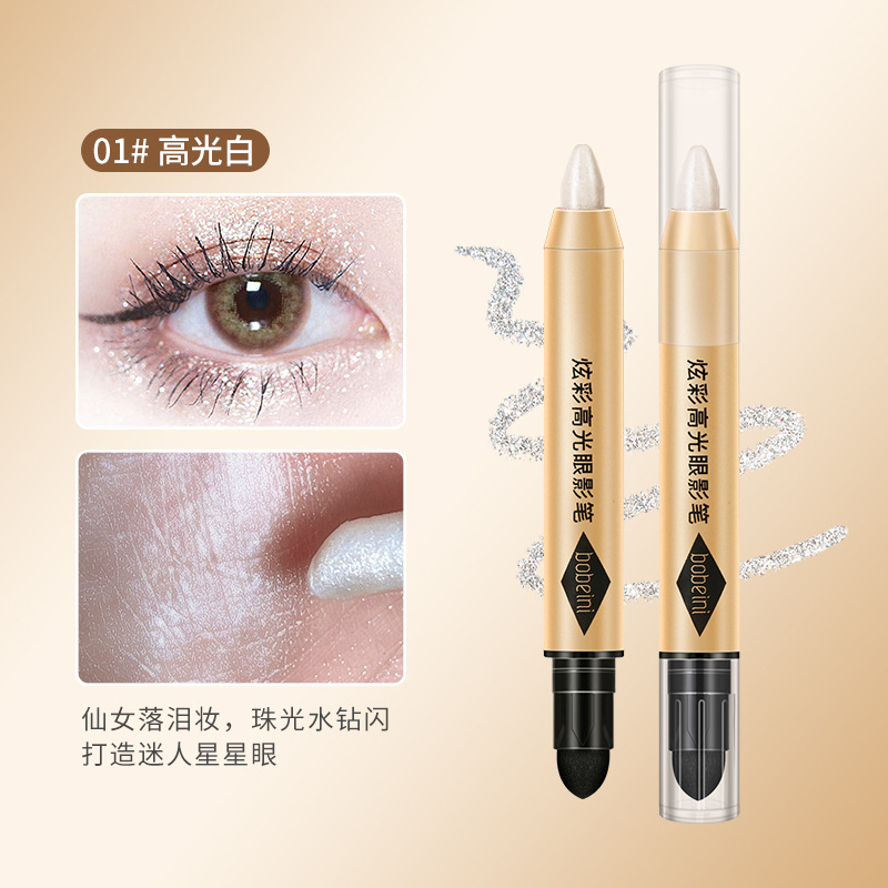 Baibeini Lazy Eyeliner Pen Eye Shadow Stick High-Gloss Double-Headed Flash Pearl Smear-Proof Makeup Cheap Student Direct Delivery