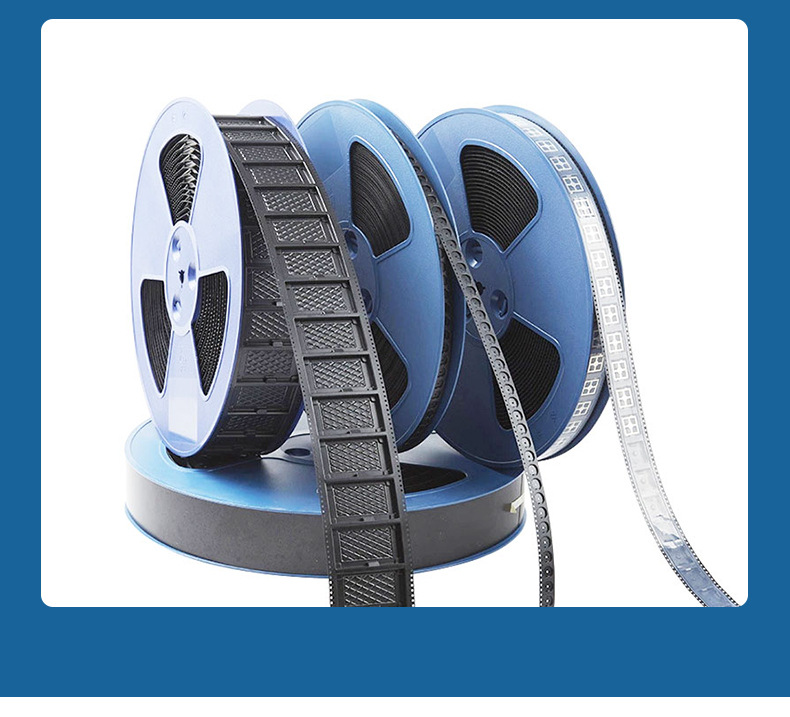 载带五金弹片半导体电子元件包装ic编带卷盘端子机械零件包装载带