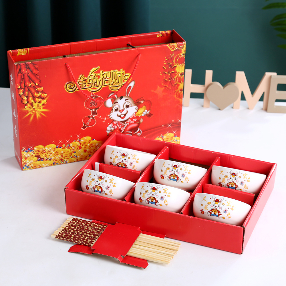 New Product Creative Tableware Set Wholesale Bowl Set Meeting Sale Gift Insurance Tableware Opening Activity Ceramic Bowl Gift Box