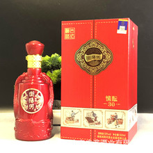 一手货源浏阳河情酝30酱香型42/53度纯粮酒水礼盒整箱白酒批发