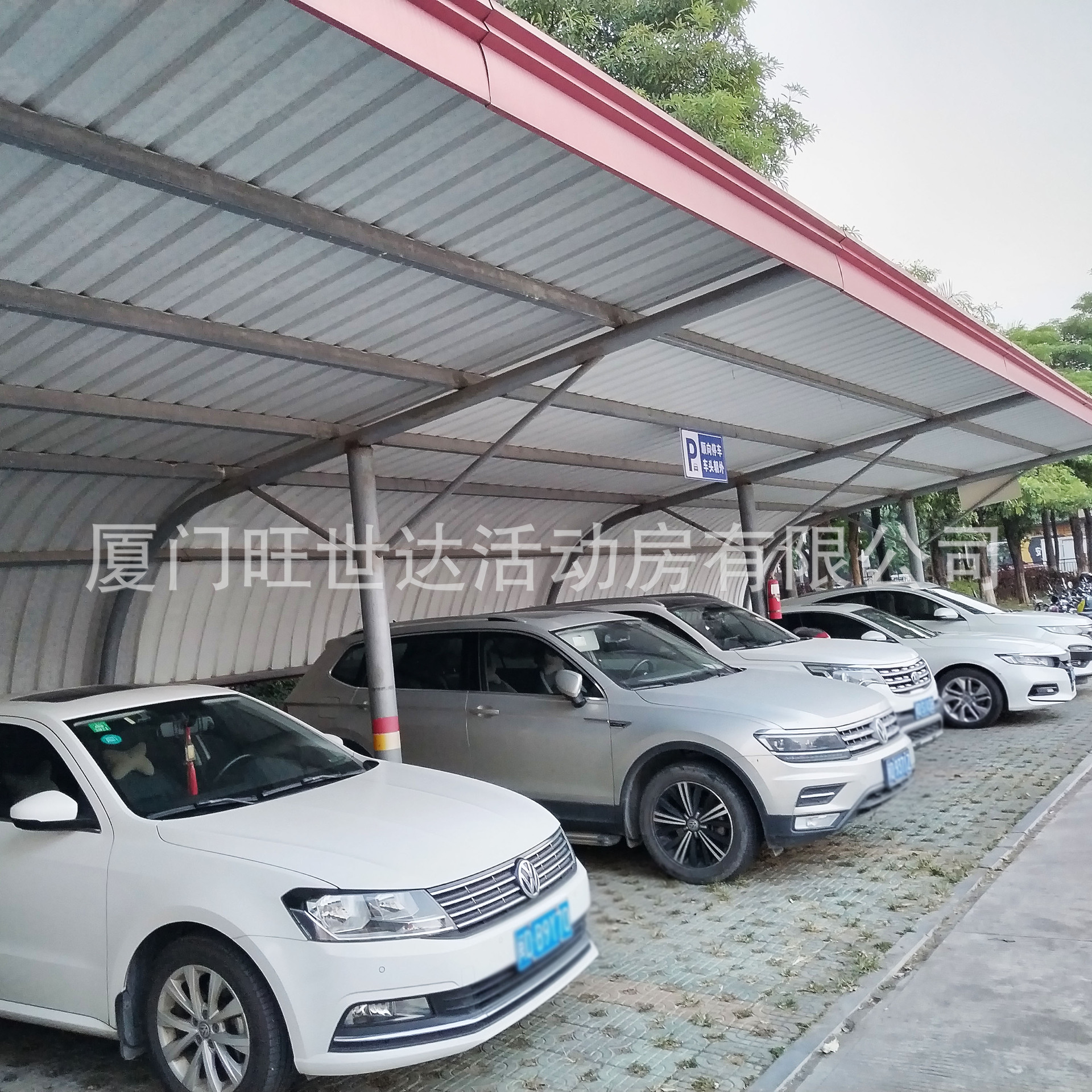 户外停车棚彩钢结构汽车雨棚小区轿车自行车电瓶车遮阳