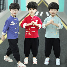 男童汉服节日表演服儿童套装男孩中国风春秋季民族风幼儿园演出服