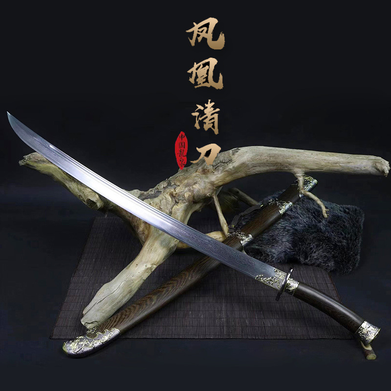 跨境龙泉秦秋刀剑凤凰绣春刀明清长刀花纹钢冷兵器影视武术未开刃