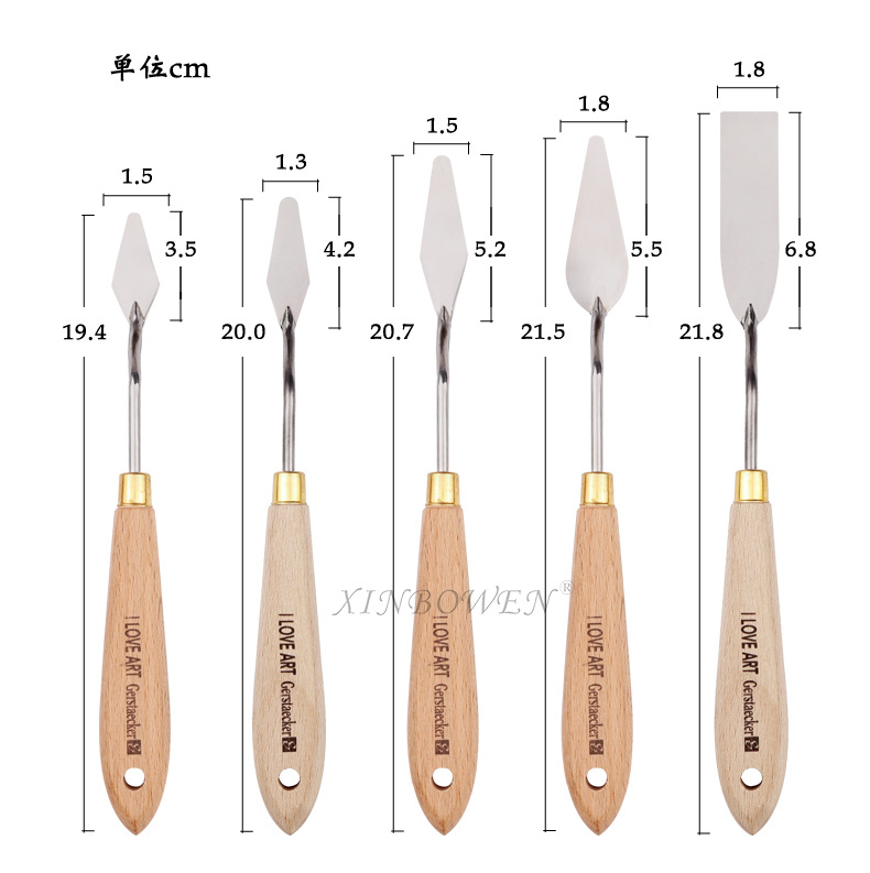 亚马逊5支油画刮刀套装 颜料调色刀肌理刀 美术绘画调色工具