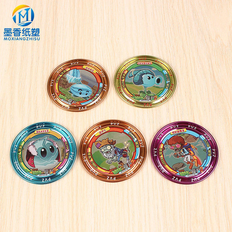 奥特曼铁卡片圆形金属小铁币 大号儿童玩具米米币铁卡玩具卡牌