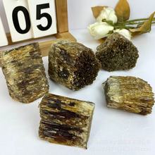 Amber calcite天然琥珀方解石 原石矿石标本摆件 家居花园装饰品