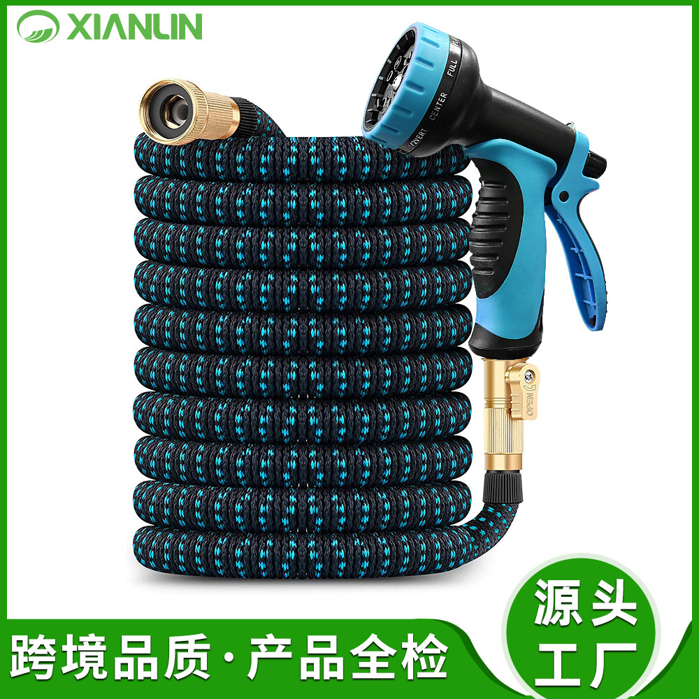 Cross-Border Hot Selling Garden Hose Household Hose Used in Garden High Pressure Car Washing Water Gun Set Latex 3 Times Telescopic Pipe