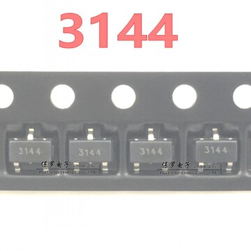 3144 贴片单极性霍尔开关元件 a3144e 霍尔传感器 hal3144e sot23