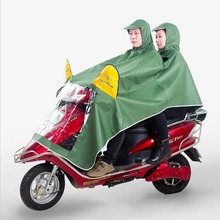 雨衣电动车雨披电瓶车加厚摩托自行车骑行成人单人男女士加大雨衣