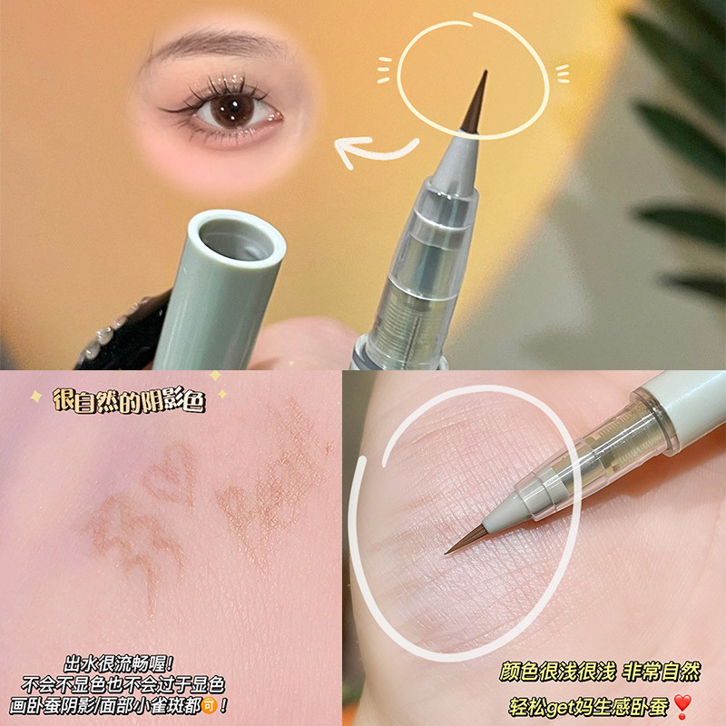 Cahill Ultra-Fine Waterproof Eye Shadow Pen Female Outline Eye Curtain down to Shadow Detail Pen Eyeliner Ultra-Fine Not Smudge