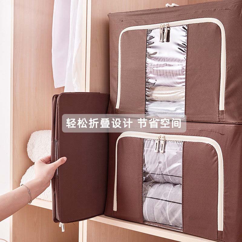 Organizer Storage Box Environmental Protection Water-Repellent Cloth Oxford Fabric Foldable Six Steel Frame Moving Clothing Cotton Quilt Storage Box