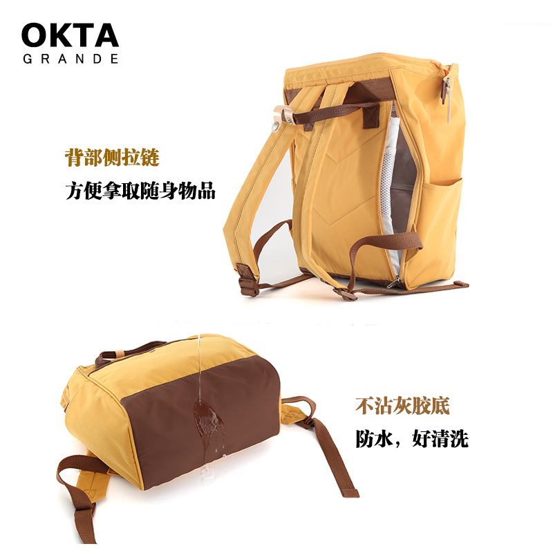 Okta Waterproof Schoolbag for Male and Female Students Macaron Backpack Outdoor Backpack Computer Bag Anti-Theft Running Bag